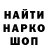 КЕТАМИН VHQ Evgenya Lisytsa