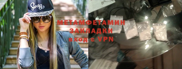 Альфа ПВП Дмитриев