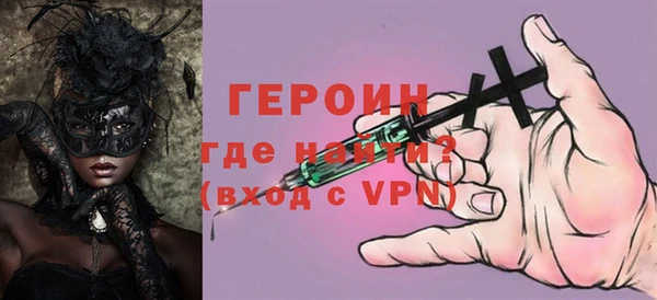 хмурый Дмитров