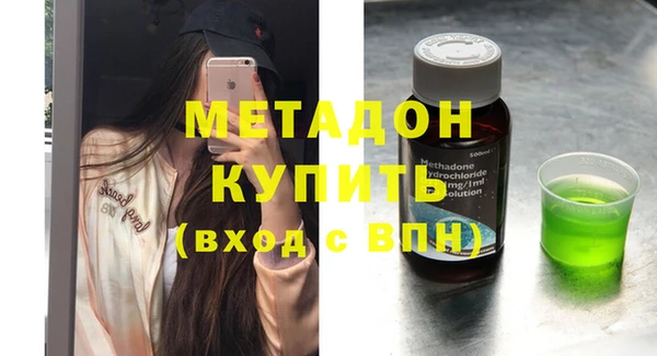 дмт Дмитровск