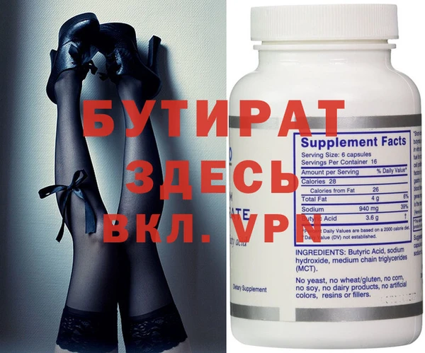 хмурый Дмитров