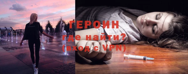 Альфа ПВП Дмитриев