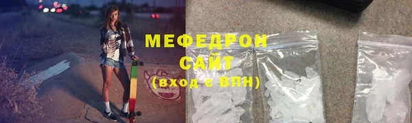 хмурый Дмитров