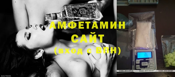 Альфа ПВП Дмитриев