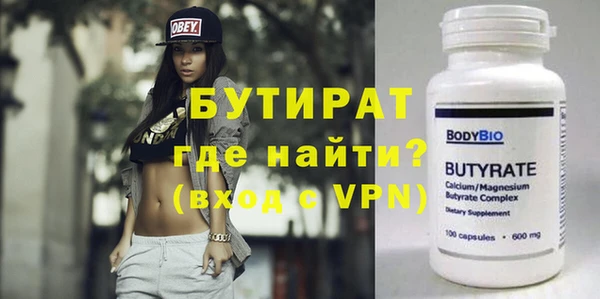 дмт Дмитровск
