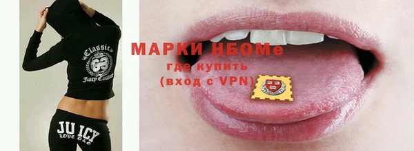 дмт Дмитровск