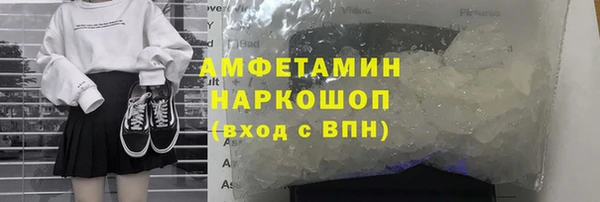 хмурый Дмитров