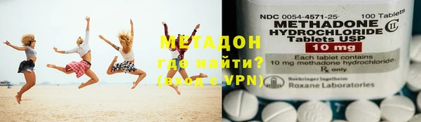 дмт Дмитровск