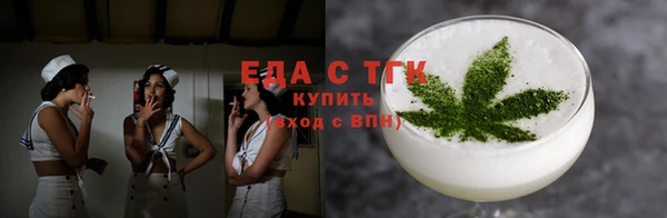 Альфа ПВП Дмитриев