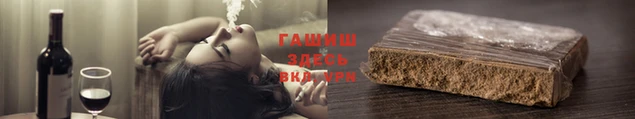 дмт Дмитровск