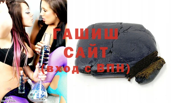 дмт Дмитровск