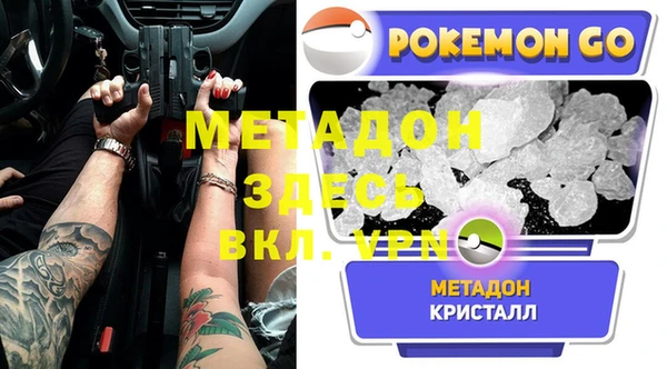 дмт Дмитровск