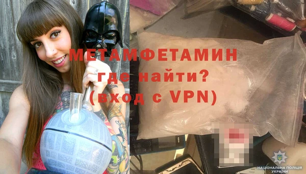 хмурый Дмитров