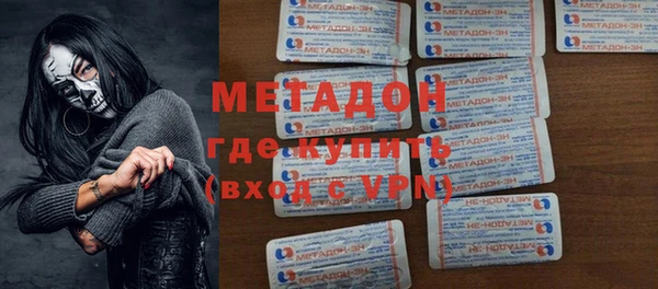 хмурый Дмитров