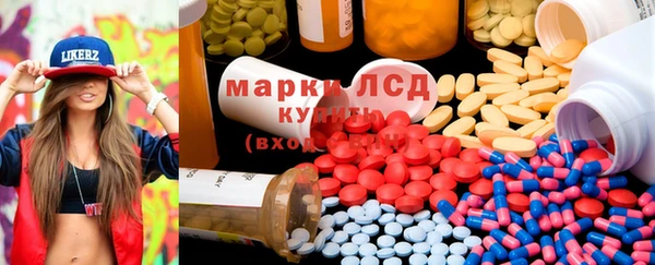 Альфа ПВП Дмитриев