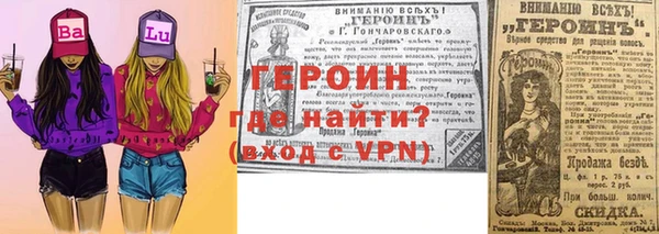 хмурый Дмитров
