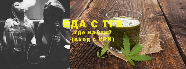Альфа ПВП Дмитриев