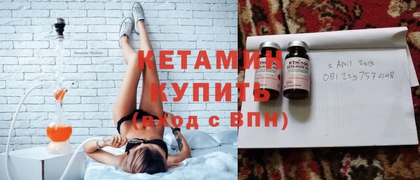 Альфа ПВП Дмитриев