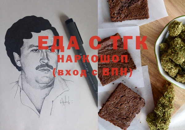 дмт Дмитровск
