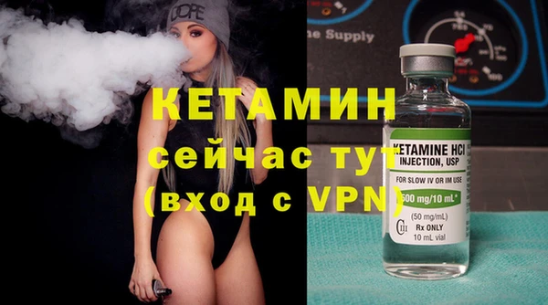 дмт Дмитровск