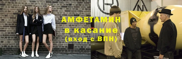 дмт Дмитровск