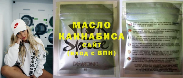 Альфа ПВП Дмитриев