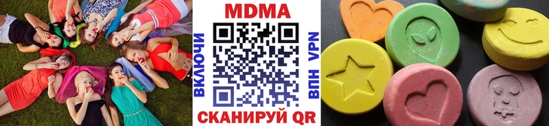 blacksprut как зайти Оренбург МДМА кристаллы